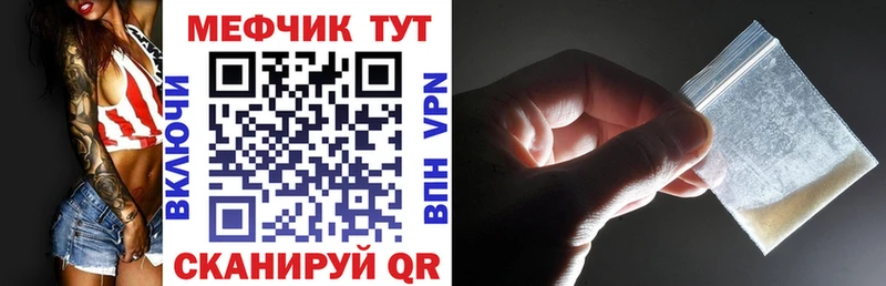 Все наркотики Демидов КОКАИН