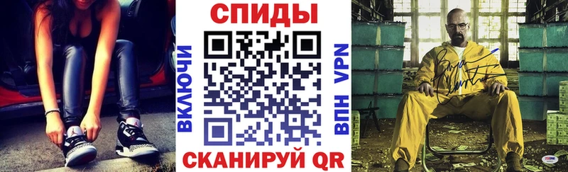 блэк спрут ссылки Демидов АМФЕТАМИН 97%