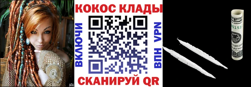 дарк нет формула  Демидов  Кокаин Боливия 