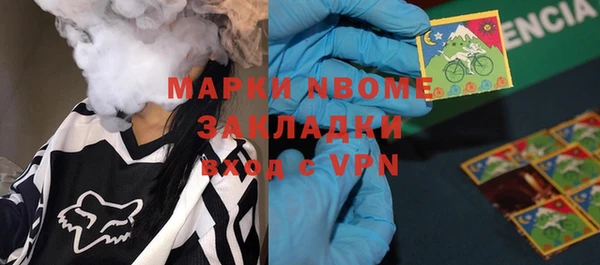 круглые Богородицк