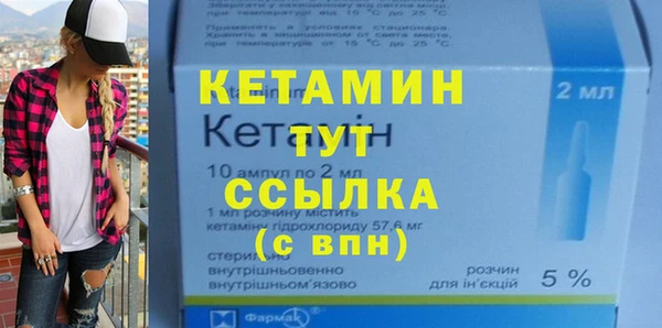 дживик Беломорск