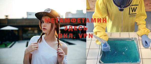 дживик Беломорск