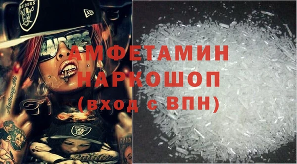 дмт Белокуриха