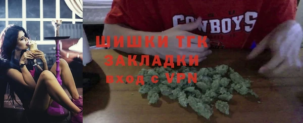 круглые Богородицк