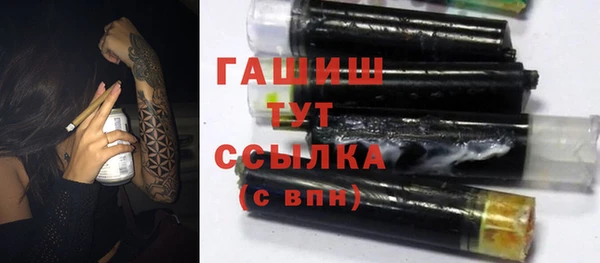 дурь Белоозёрский