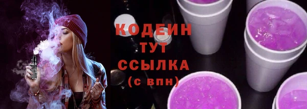дурь Белоозёрский
