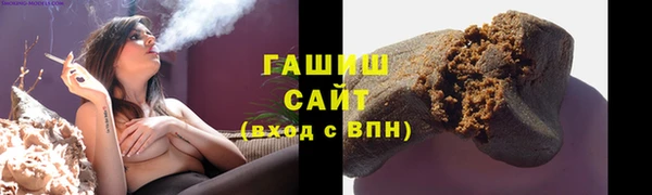 дмт Белокуриха