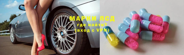 дурь Белоозёрский