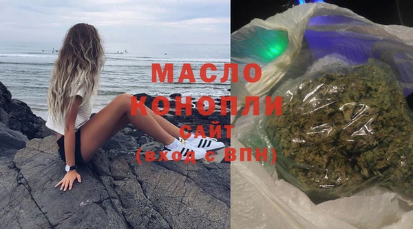 твердый Богданович