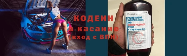 дурь Белоозёрский