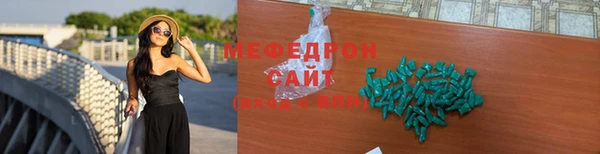 твердый Богданович