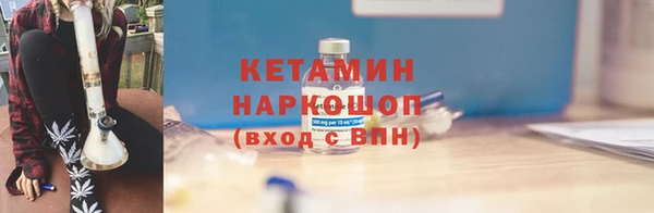 круглые Богородицк