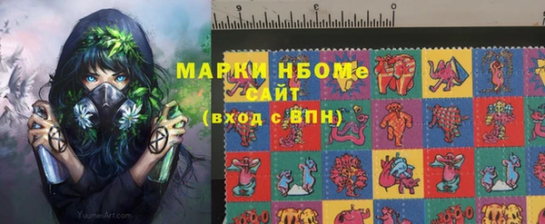 дурь Белоозёрский