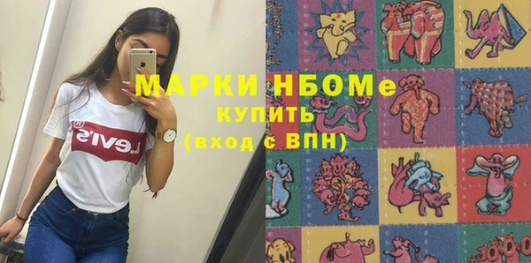 дурь Белоозёрский