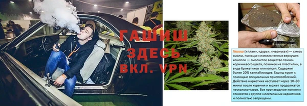 дживик Беломорск