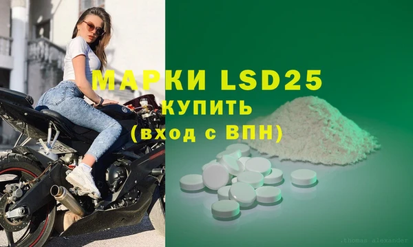 дживик Беломорск