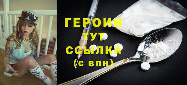 твердый Богданович