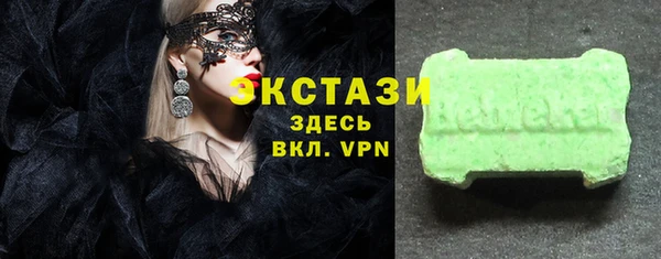 дживик Беломорск