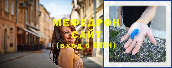дурь Белоозёрский