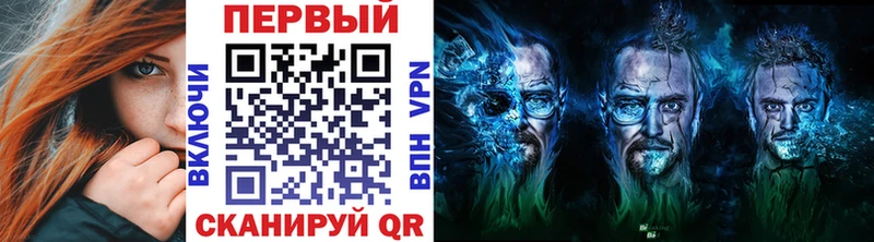 Первитин винт  купить наркоту  hydra как войти  Демидов 