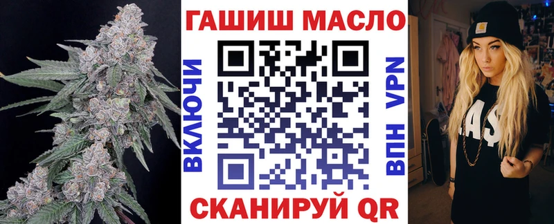 Дистиллят ТГК жижа  купить   Демидов 