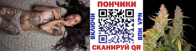 магазин Демидов Бошки марихуана White Widow